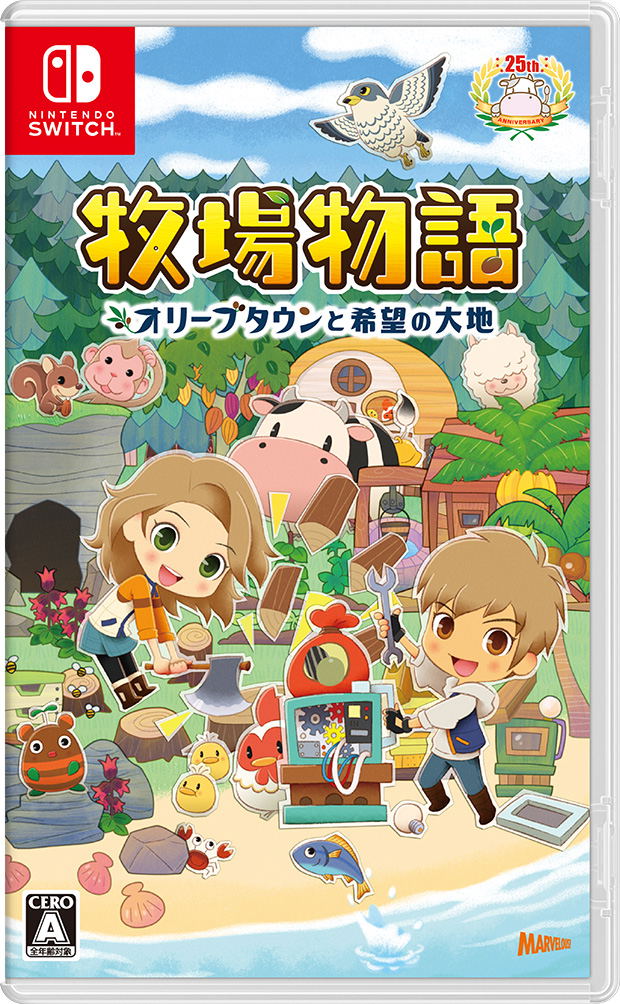 Story of Seasons: Pioneers of Olive Town image 1