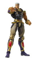 Super Action Statue Fist of the North Star: Raoh thumbnail 1