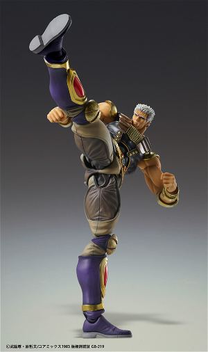 Super Action Statue Fist of the North Star: Raoh