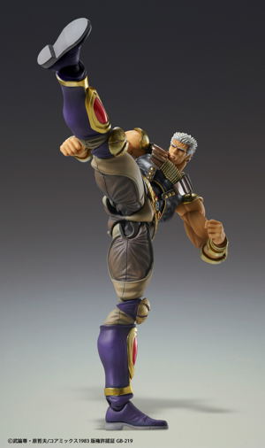 Super Action Statue Fist of the North Star: Raoh