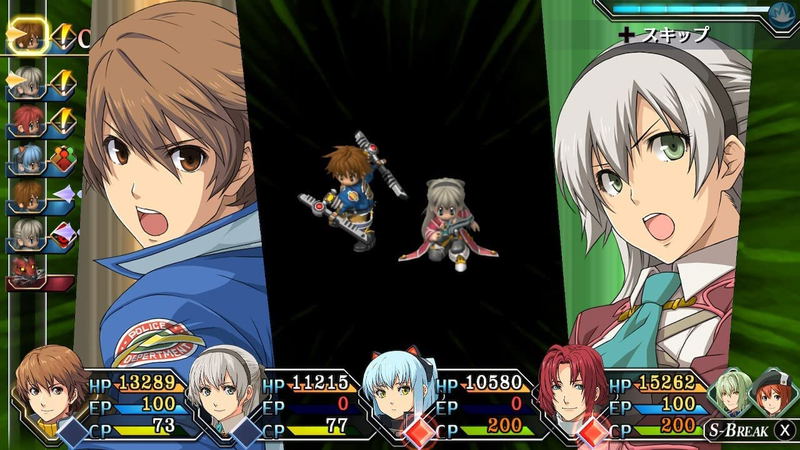 The Legend of Heroes: Ao no Kiseki: Kai image 3