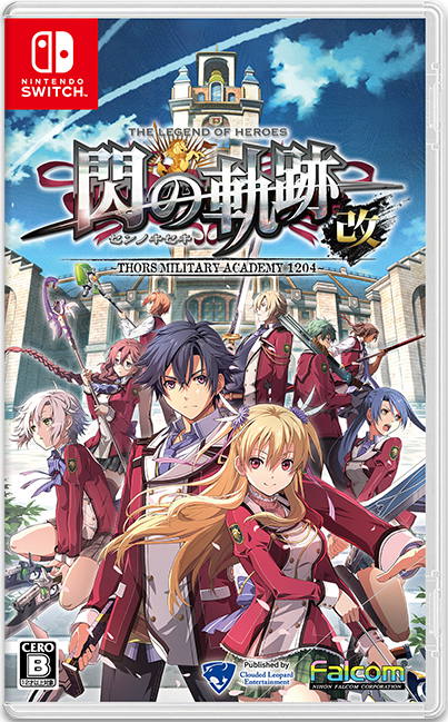 Trails Of Cold Steel 1 And 2 Switch English