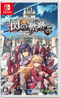 The Legend of Heroes: Trails of Cold Steel thumbnail 1