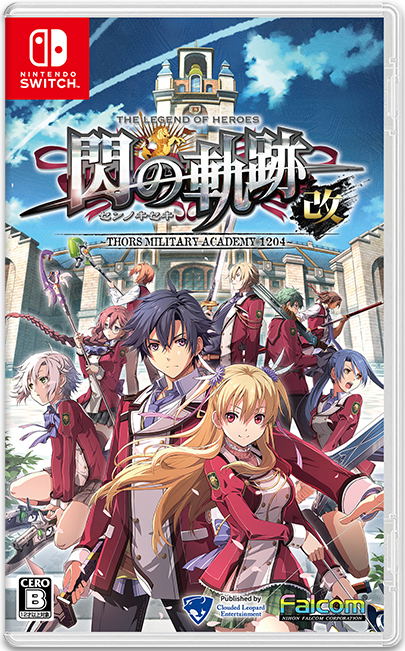 The Legend of Heroes: Trails of Cold Steel image 1