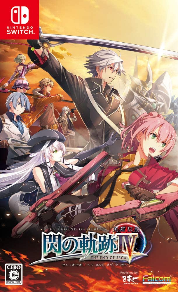 The Legend of Heroes: Trails of Cold Steel IV image 1