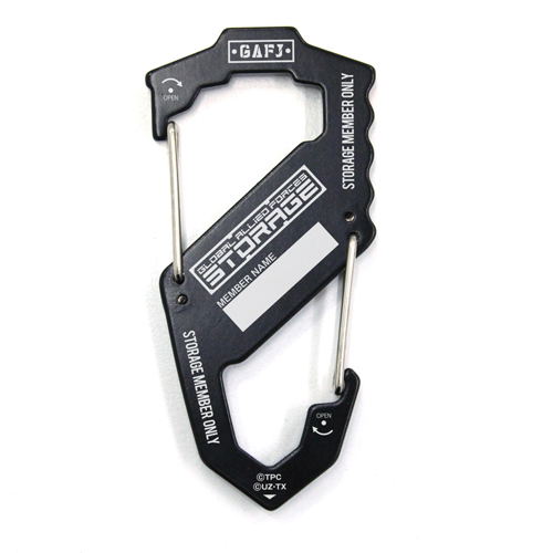 Ultraman Z - Anti-monster Special Airborne Armor Corps "Storage" Carabiner S Type Black image 1