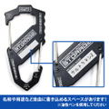 Ultraman Z - Anti-monster Special Airborne Armor Corps "Storage" Carabiner S Type Black thumbnail 4