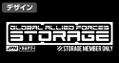 Ultraman Z - Anti-Monster Special Airborne Armored Corps "Storage" Body Bag Black thumbnail 4