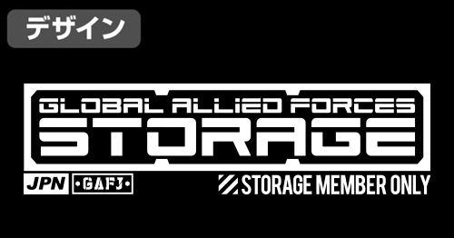 Ultraman Z - Anti-Monster Special Airborne Armored Corps "Storage" Body Bag Black image 4