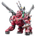 Zoids HMM 1/72 Scale Plastic Model Kit: Iron Kong Prozen Knights (Re-run) thumbnail 1