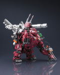 Zoids HMM 1/72 Scale Plastic Model Kit: Iron Kong Prozen Knights (Re-run) thumbnail 26