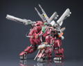 Zoids HMM 1/72 Scale Plastic Model Kit: Iron Kong Prozen Knights (Re-run) thumbnail 4