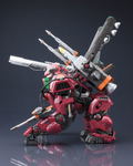 Zoids HMM 1/72 Scale Plastic Model Kit: Iron Kong Prozen Knights (Re-run) thumbnail 5