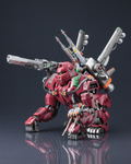 Zoids HMM 1/72 Scale Plastic Model Kit: Iron Kong Prozen Knights (Re-run) thumbnail 7