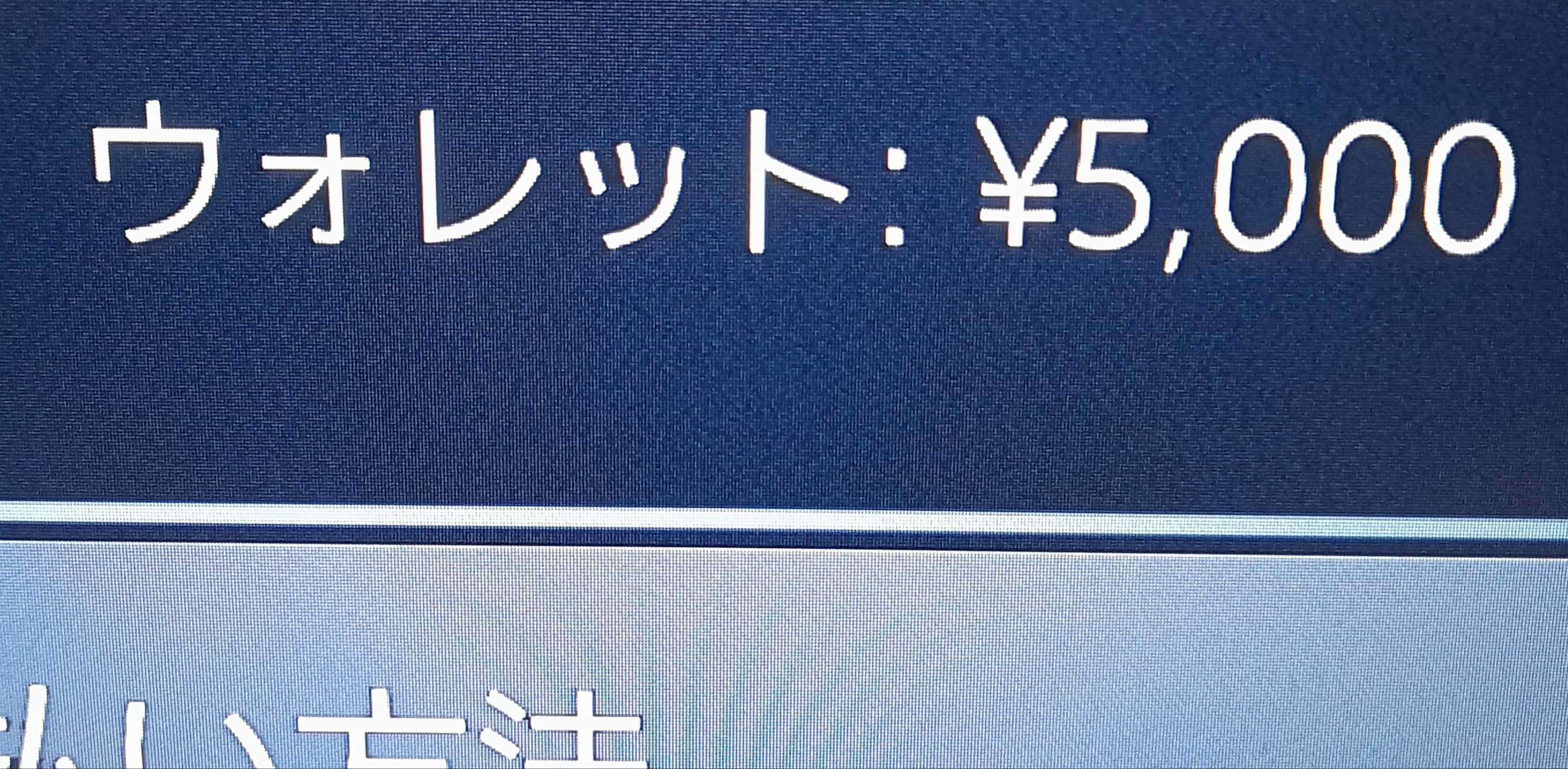 review img