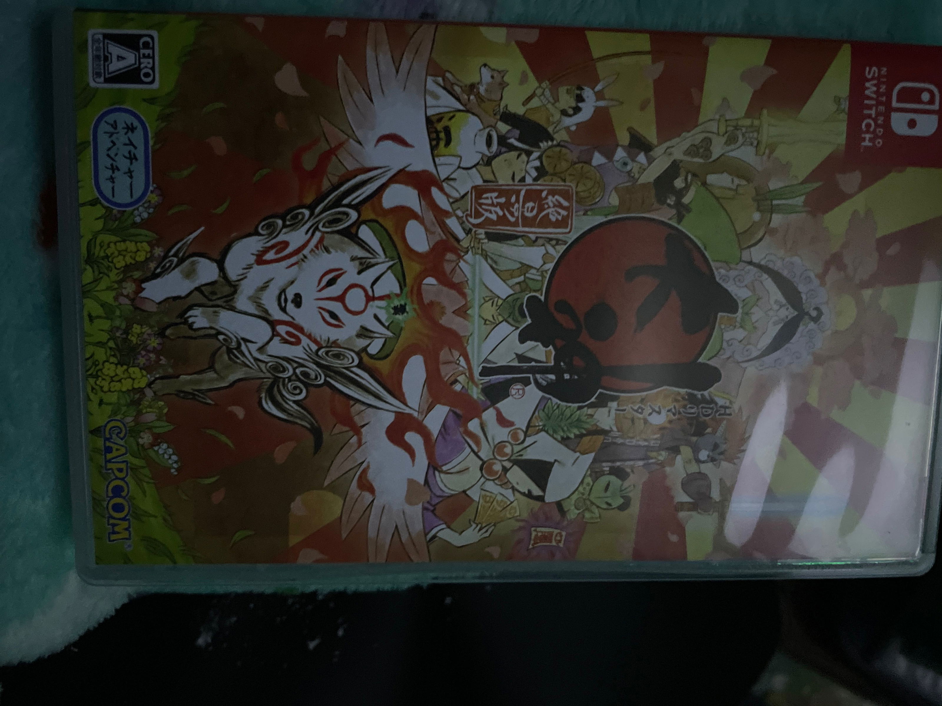 Okami Zekkeiban HD Remaster – PS3 (Version Asiatique, Neuf Sous Blister, Jeu En Français)