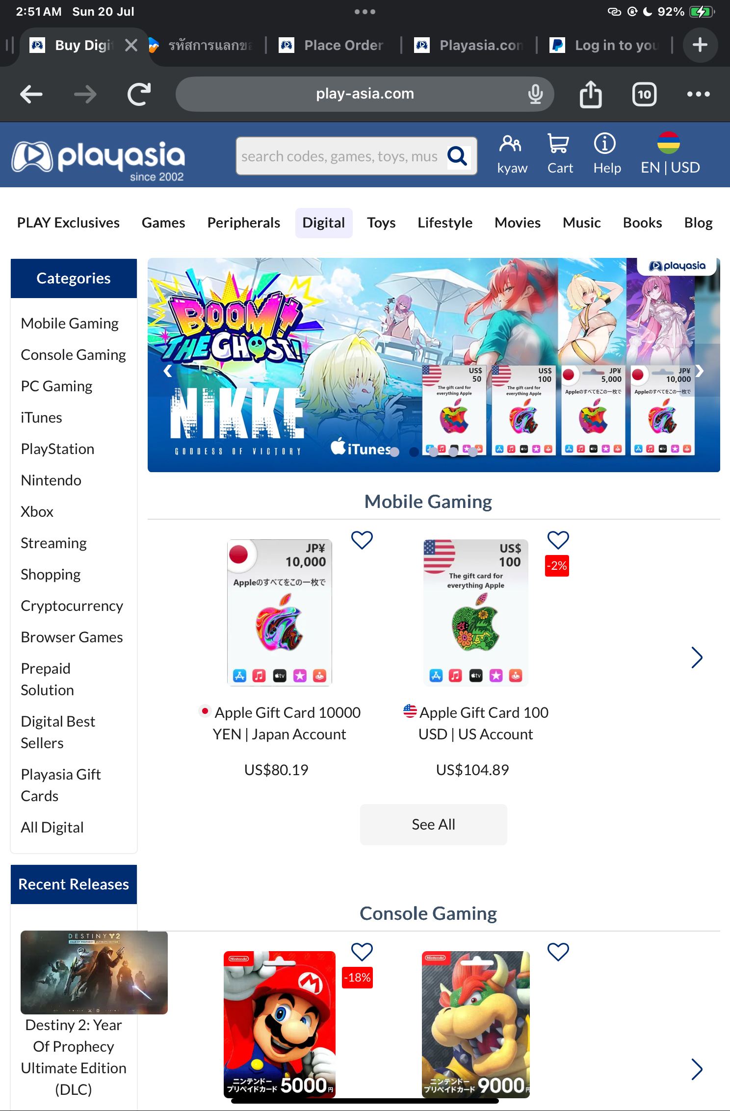 PUBG Mobile 600+60 UC Code digital for Android