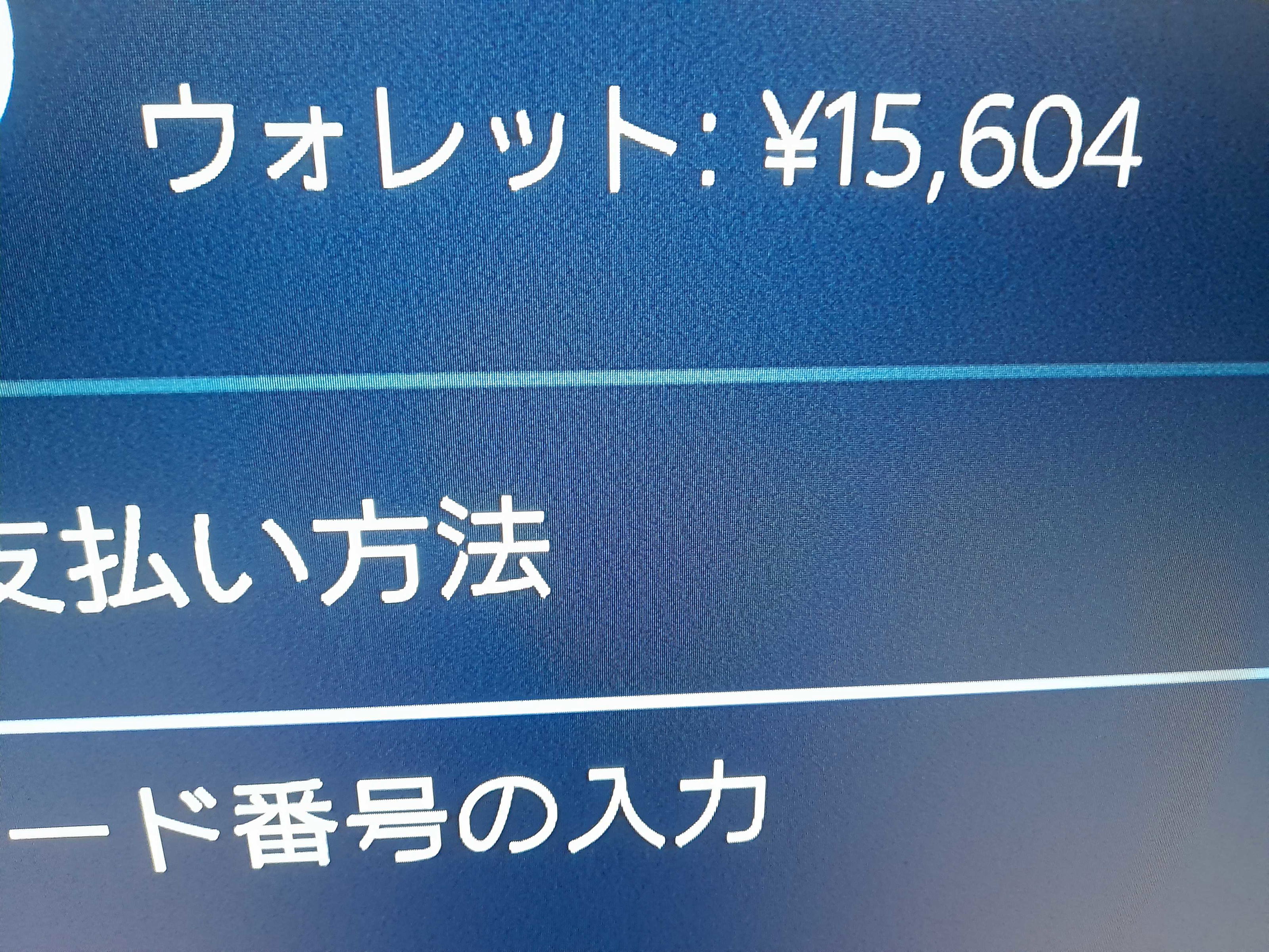 review img