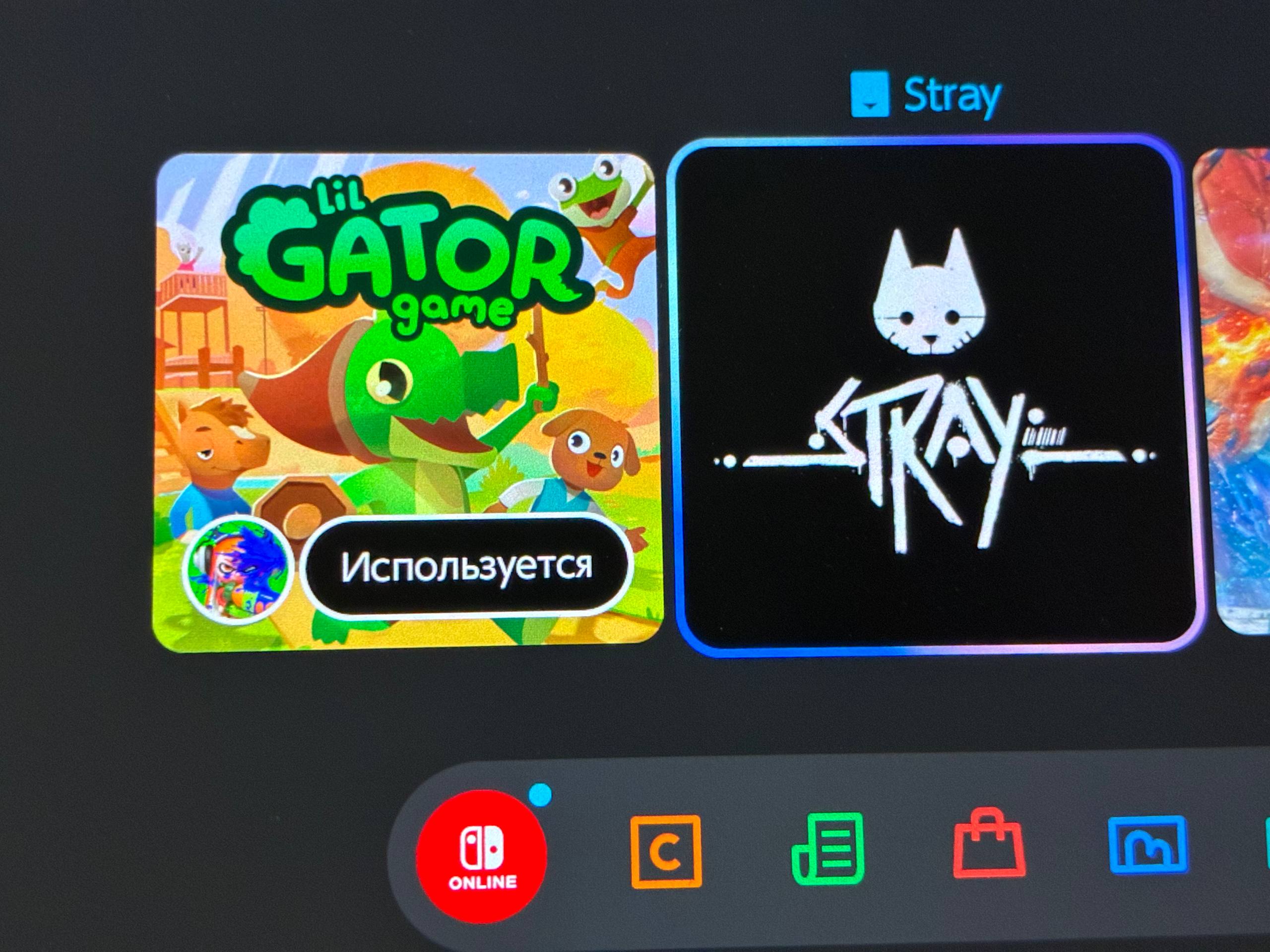 review img