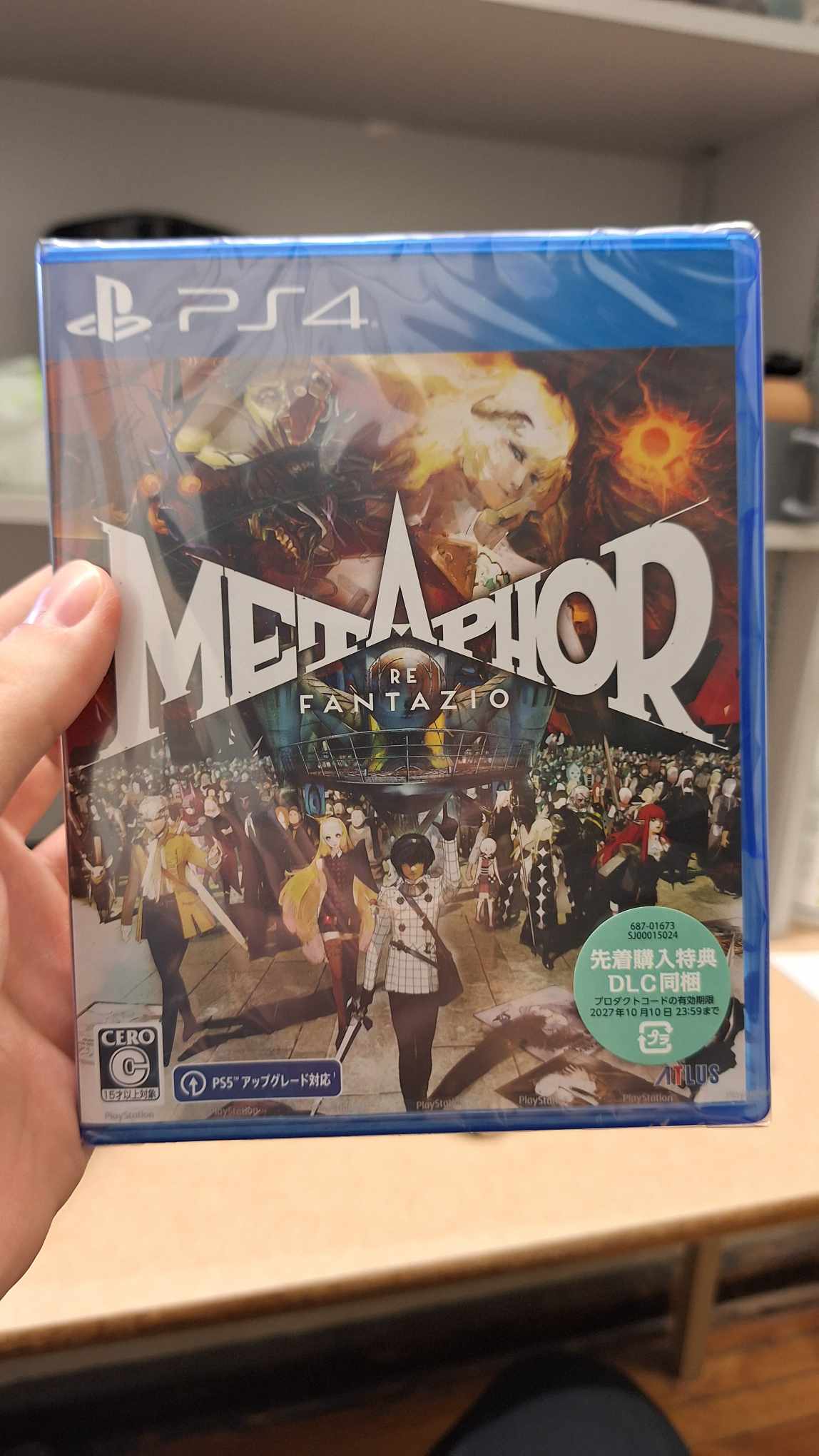review img