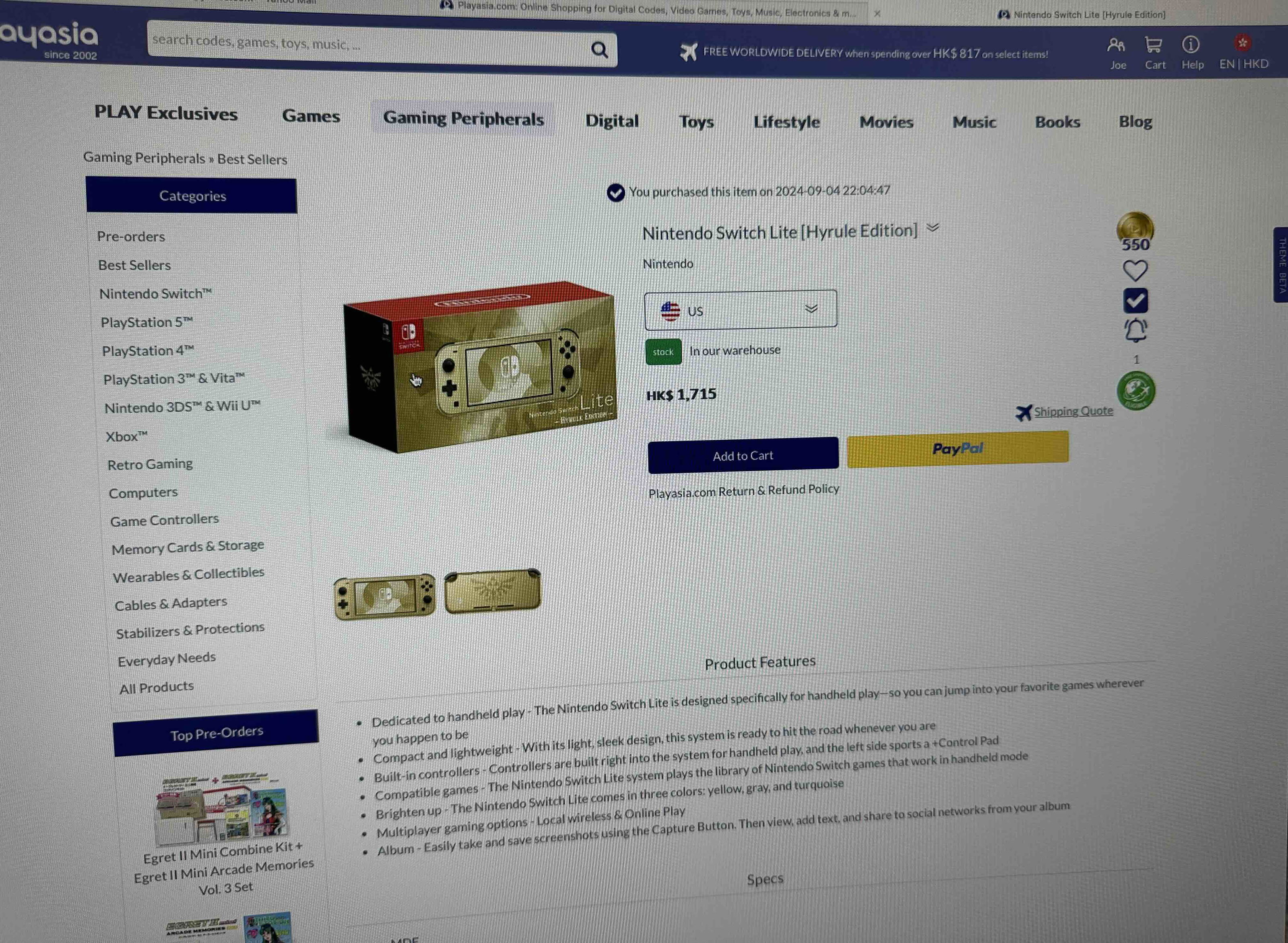 review img