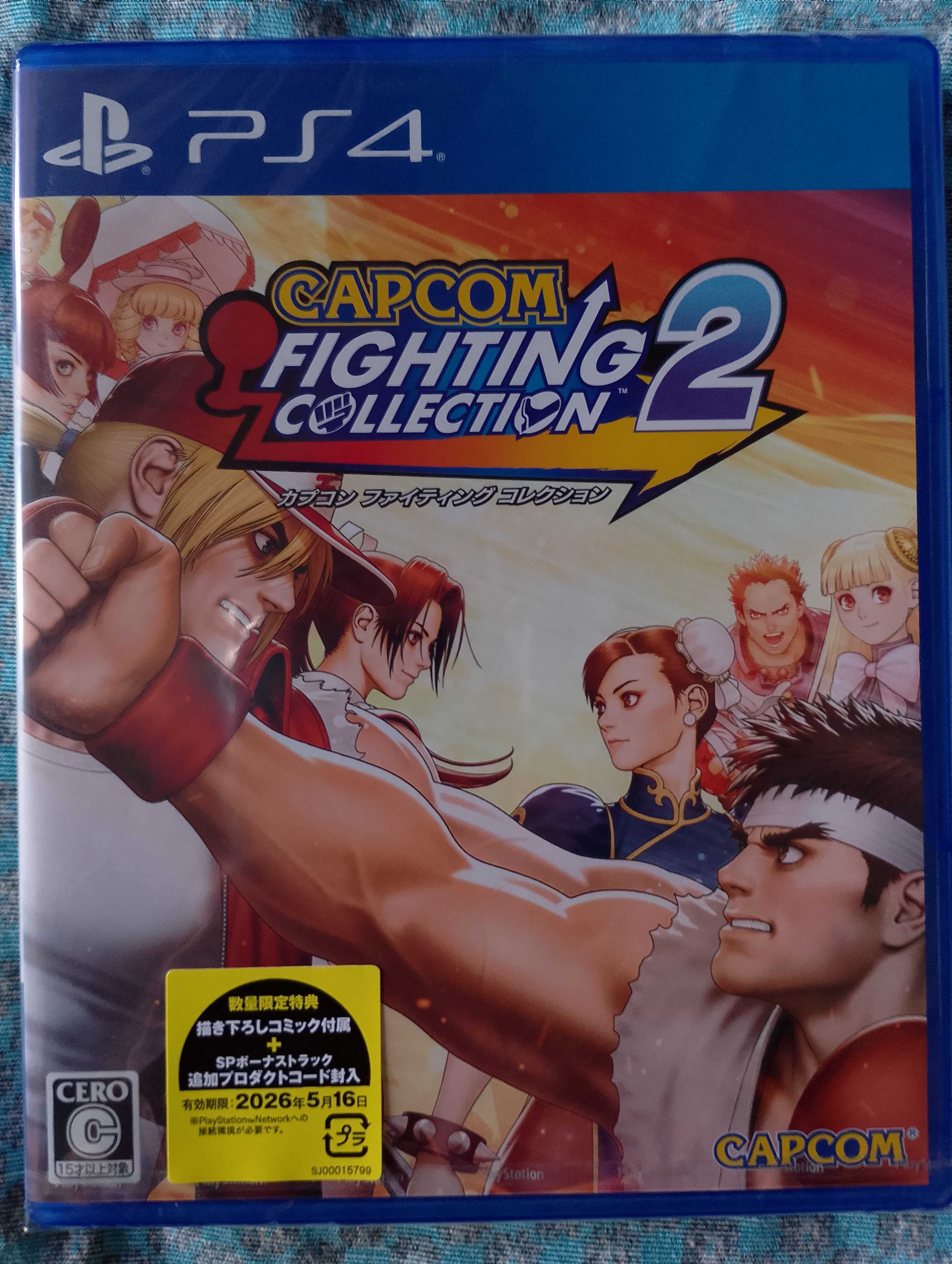 review img