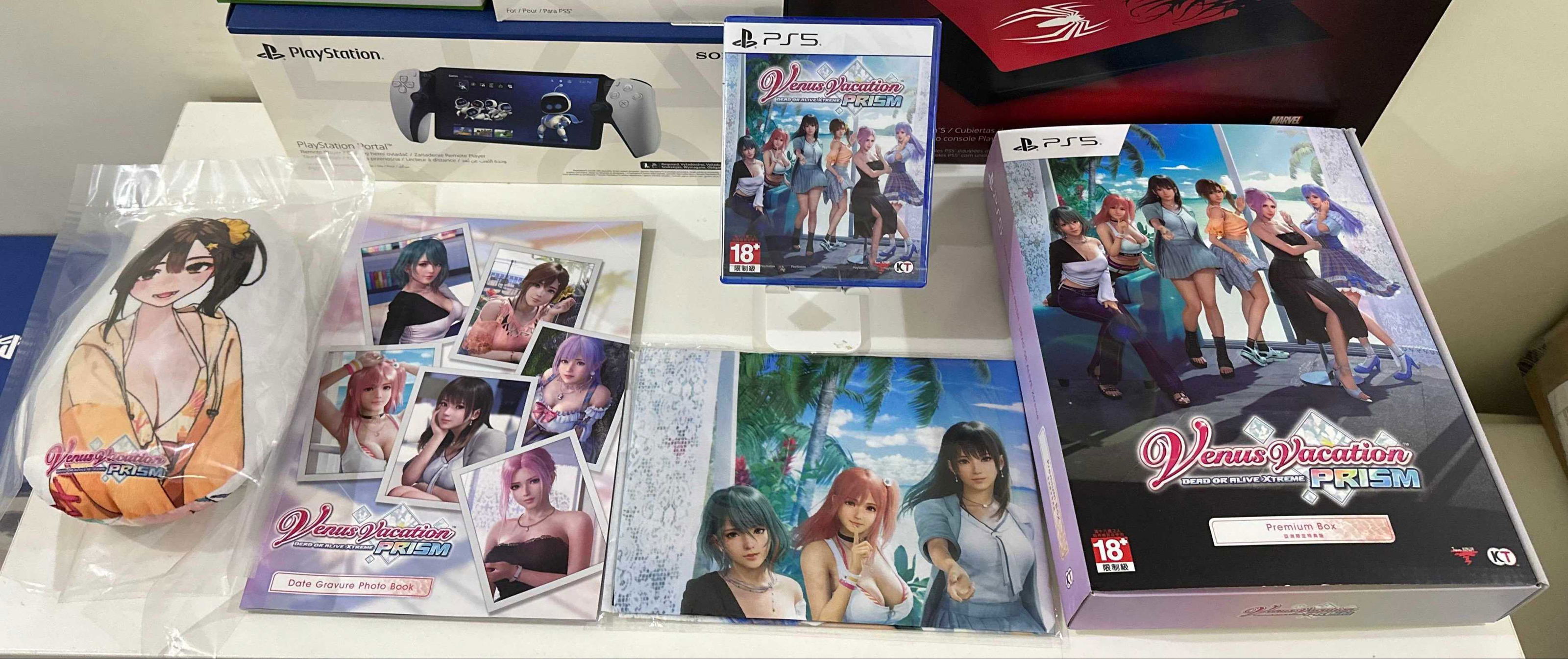 Venus Vacation Prism: Dead or Alive Xtreme [Premium Box] (Multi