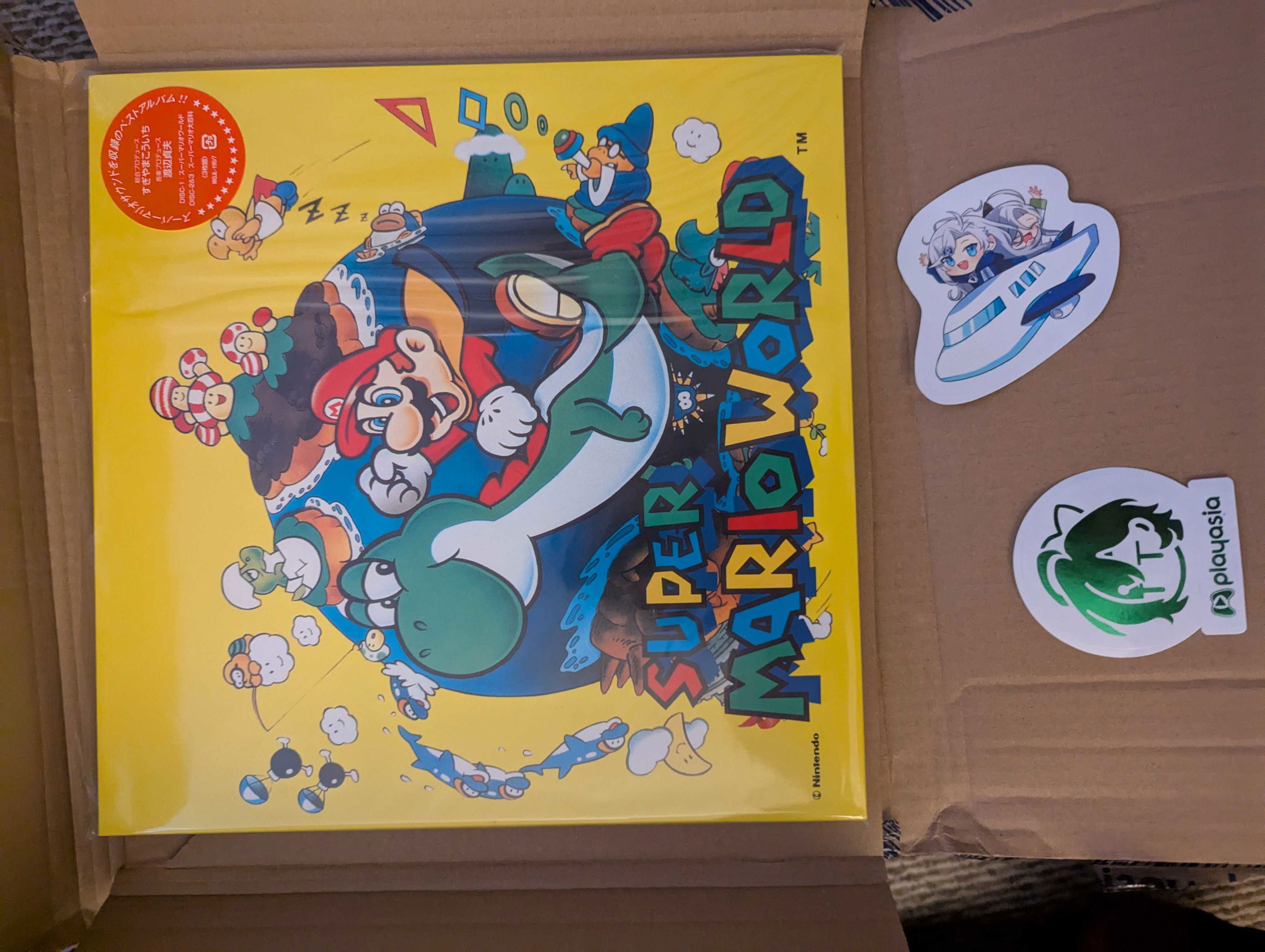 Super Mario World (Vinyl) (Various Artist)