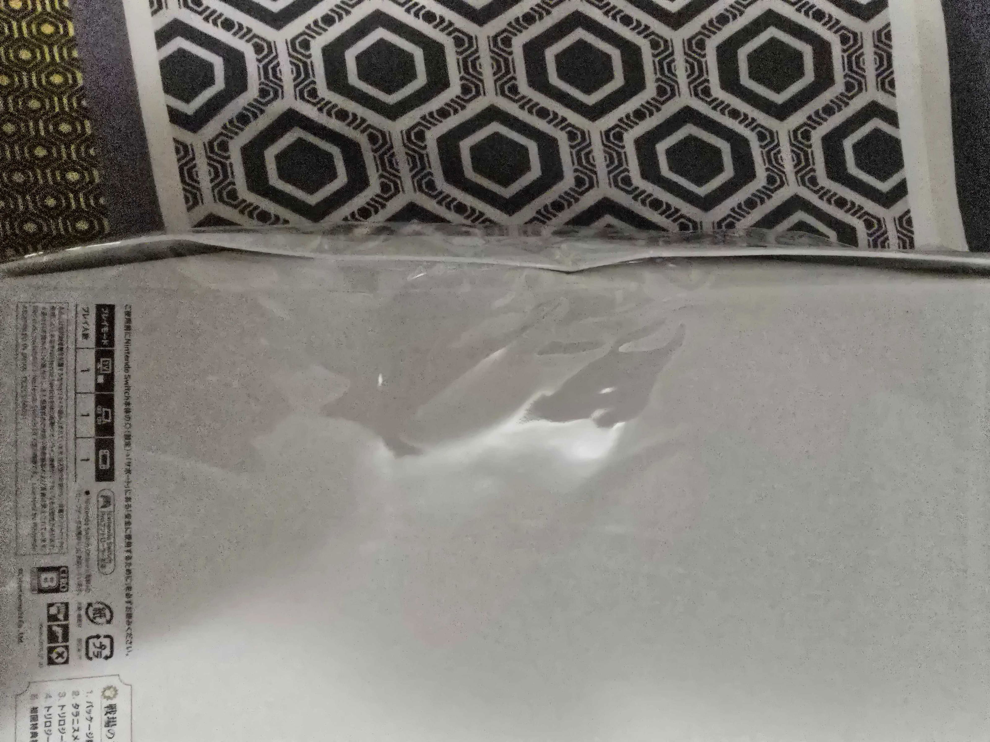 review img