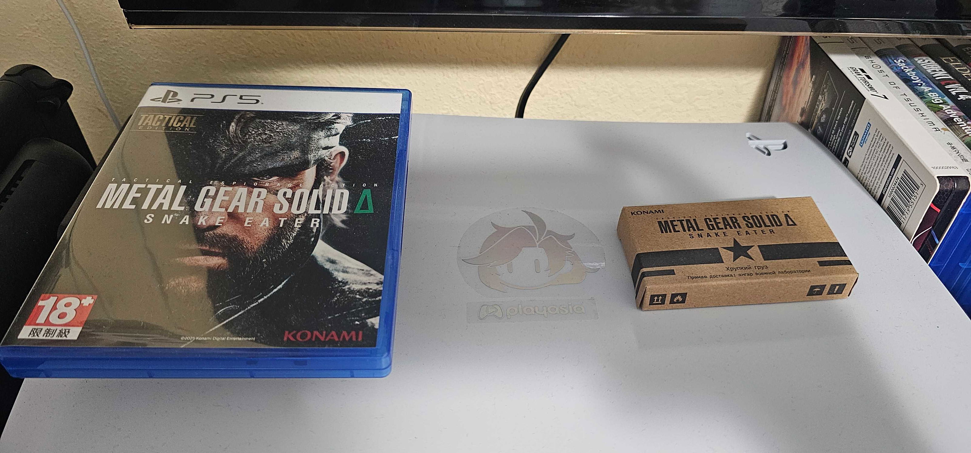 Metal Gear Solid Delta : Snake Eater (PlayStation 5) import