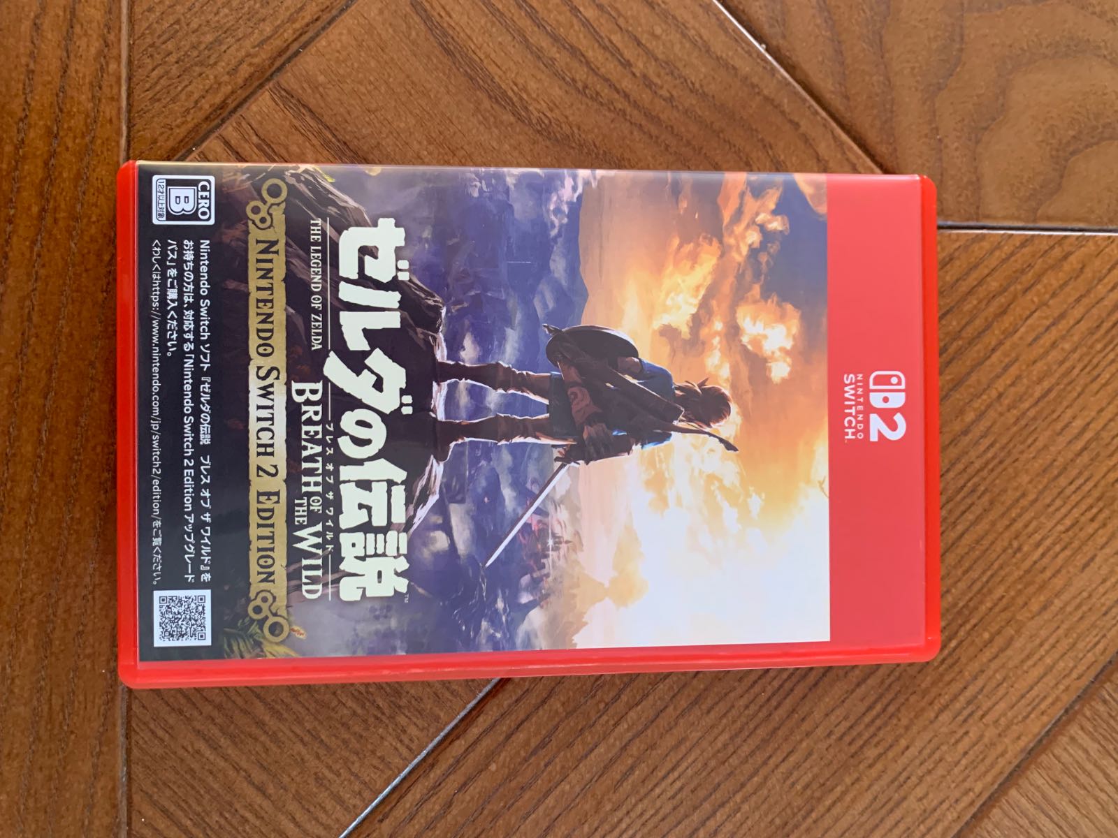review img