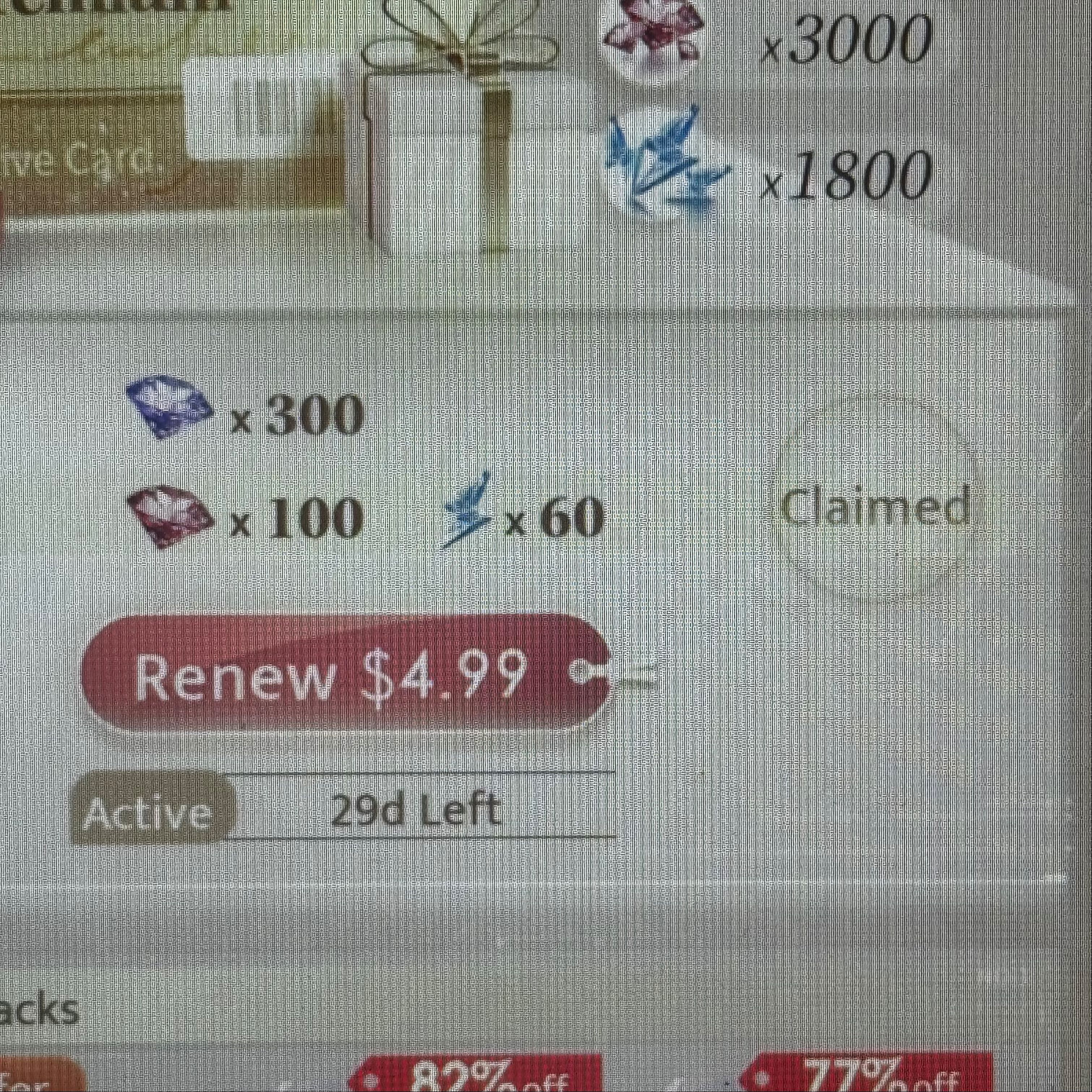 review img