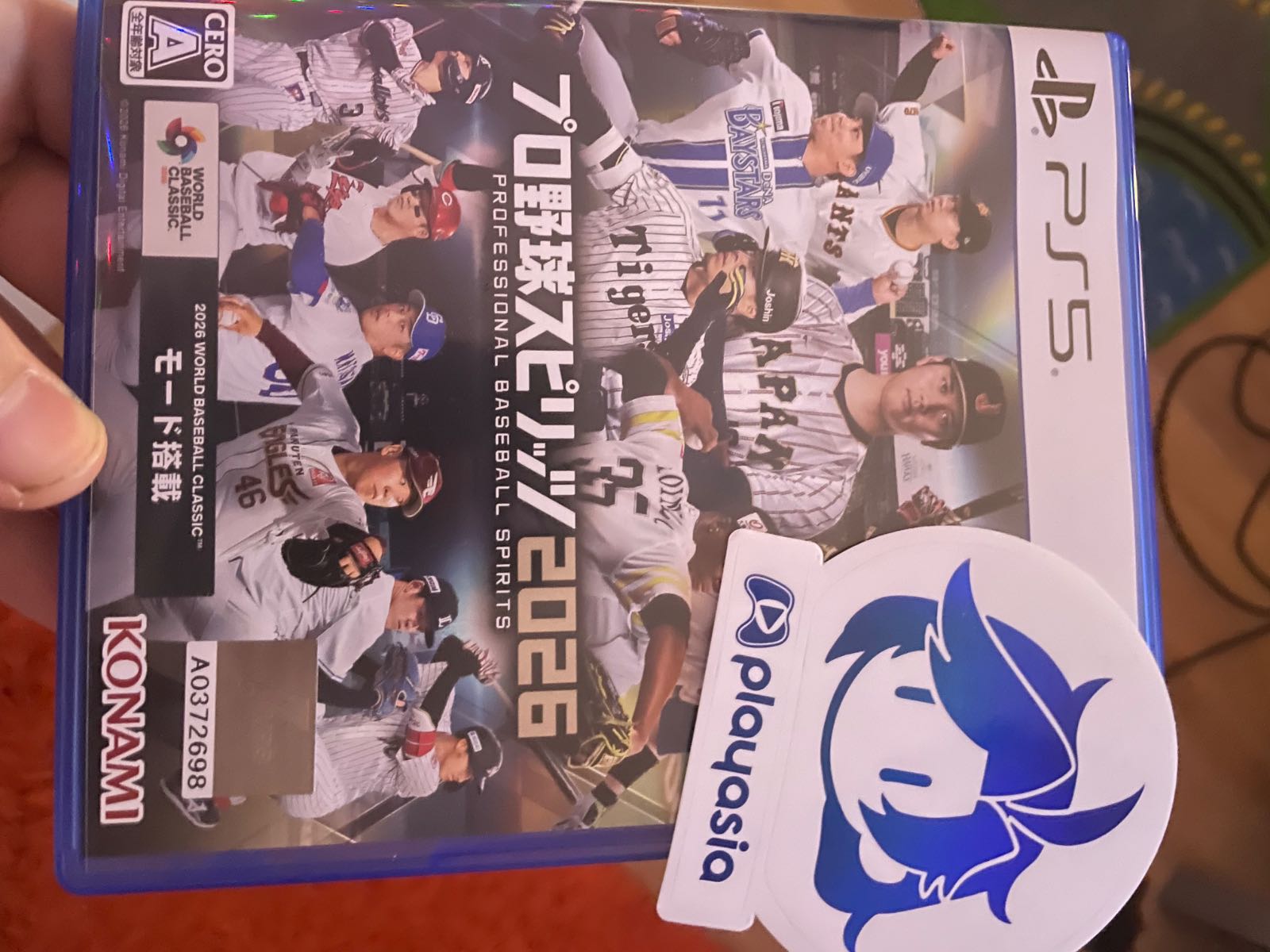 review img
