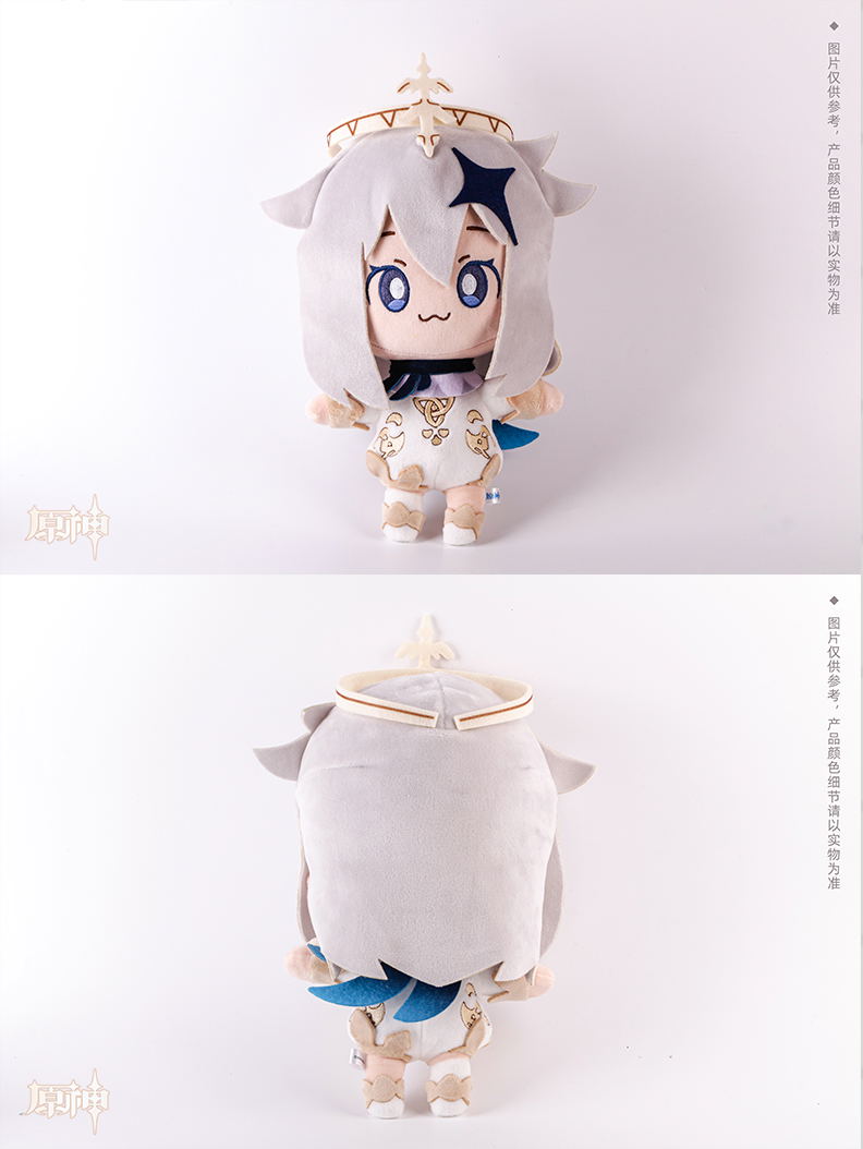 paimon plush