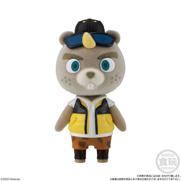 Animal Crossing: New Horizons Friend Doll Vol.2 (Set of 8 Pieces)