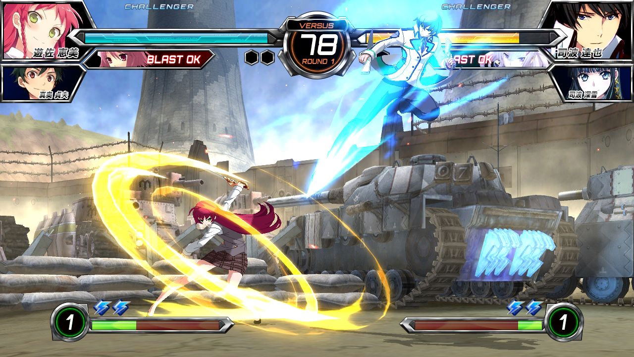 Dengeki Bunko: Fighting Climax Ignition