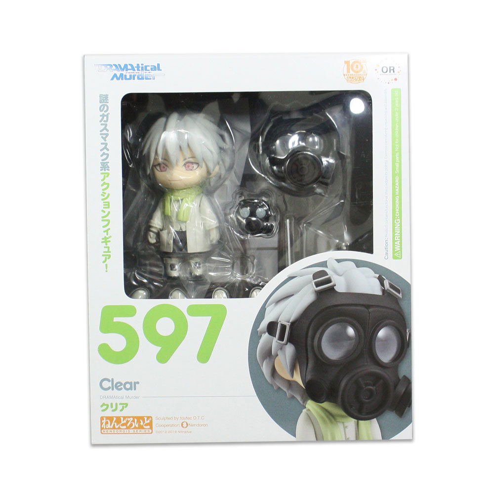 nendoroid 597