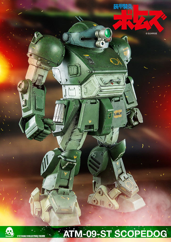 votoms figure