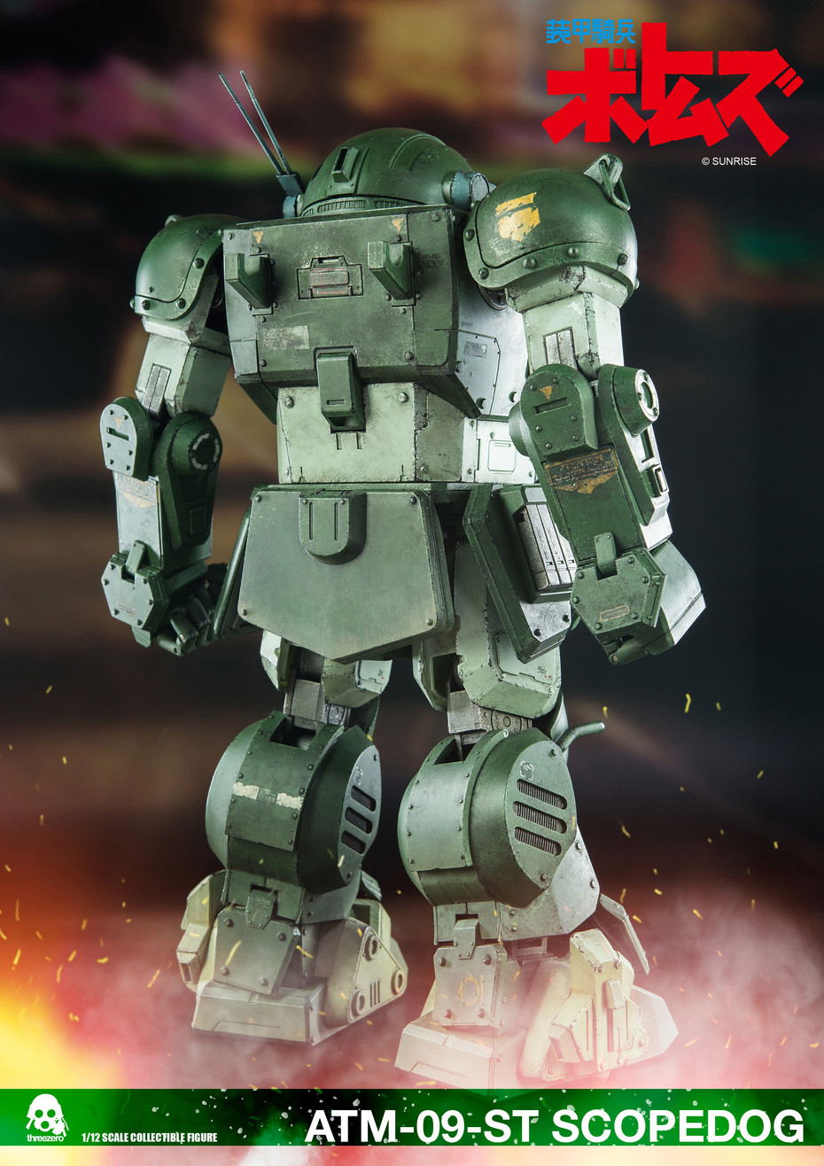 votoms figure