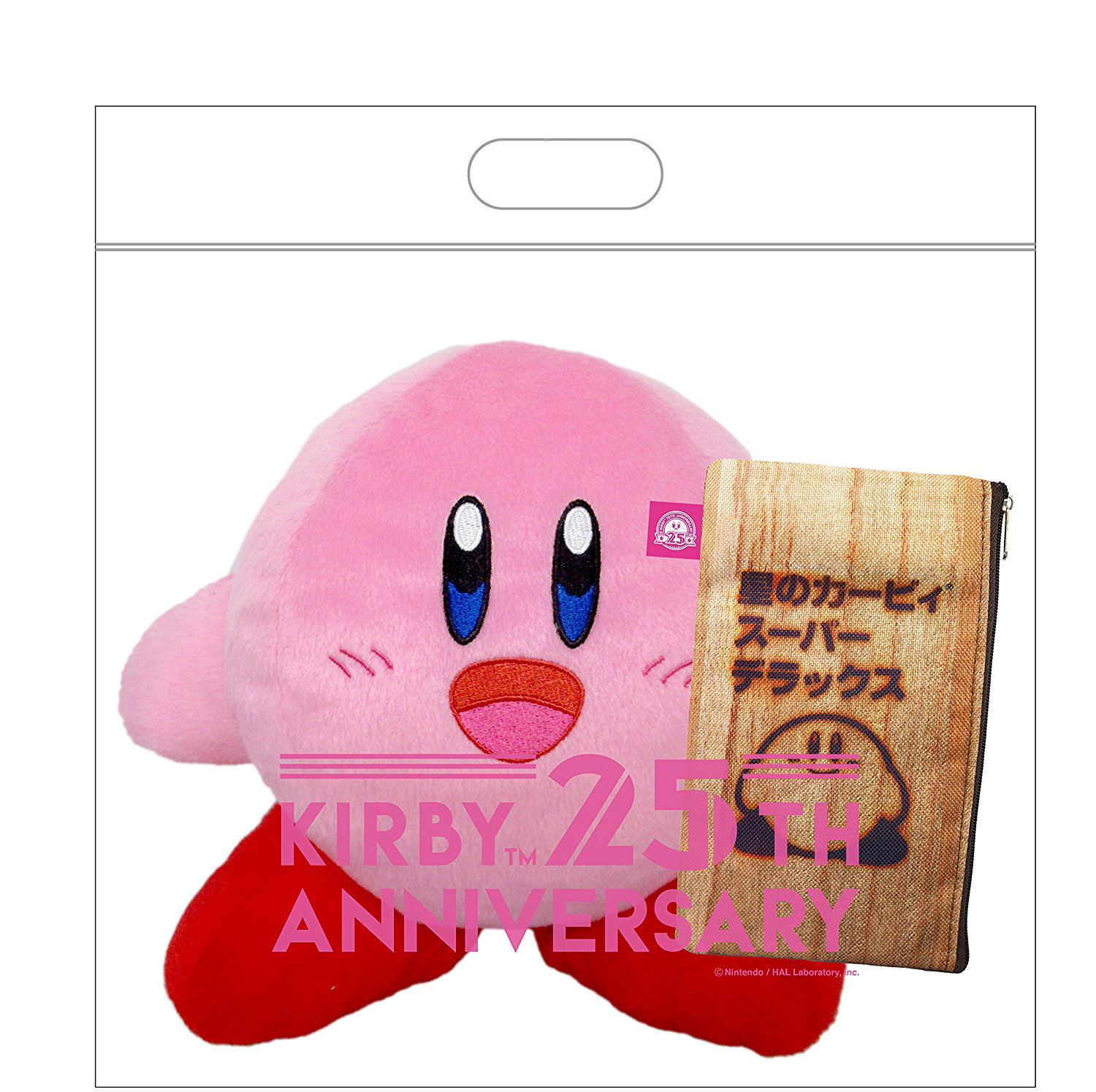 classic kirby plush