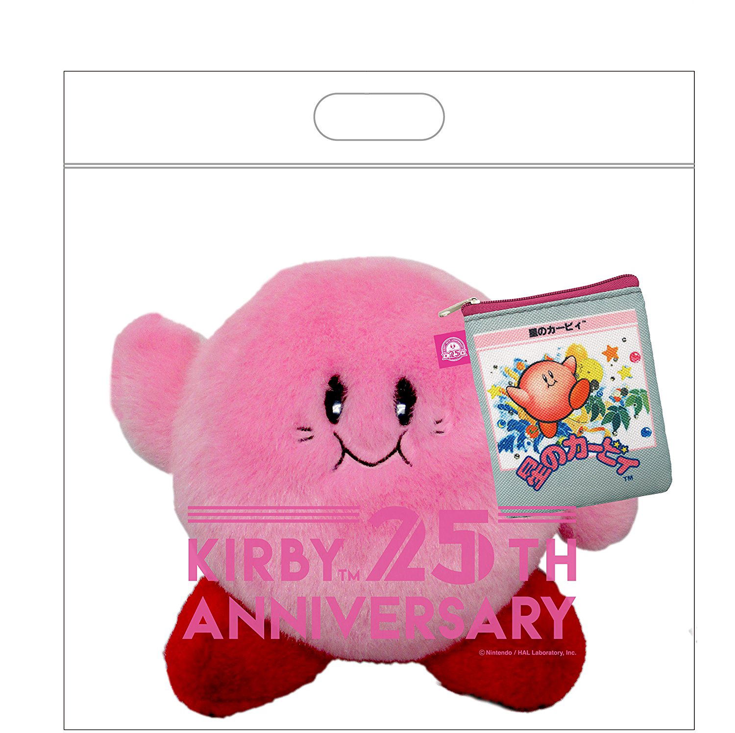 Kirby 25th Anniversary Classic Plush Kirby