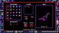 Axiom Verge [Multiverse Edition]