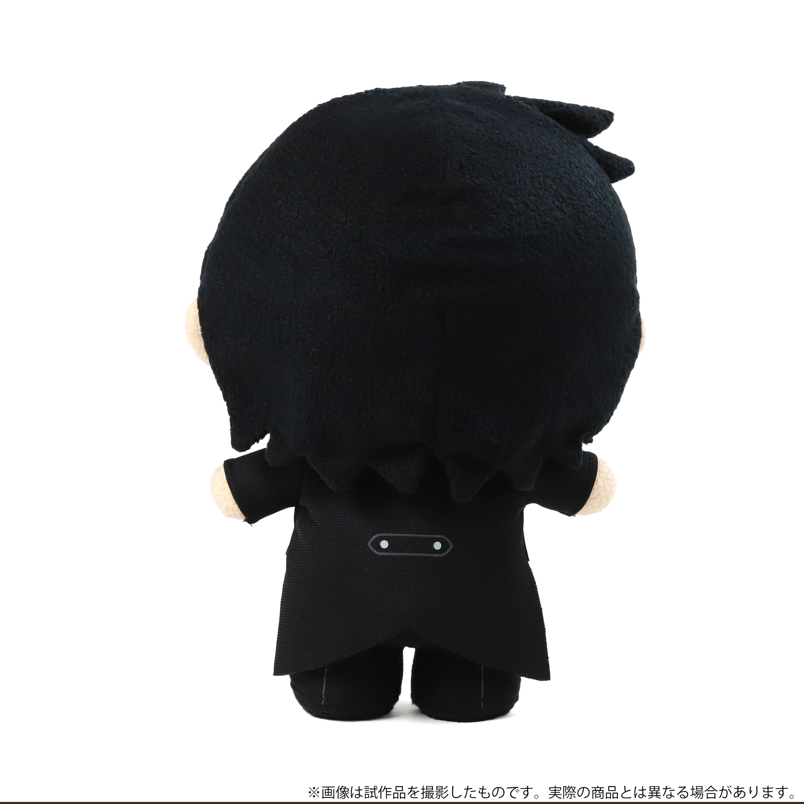 Black Butler Yorinui Plush: Sebastian Michaelis