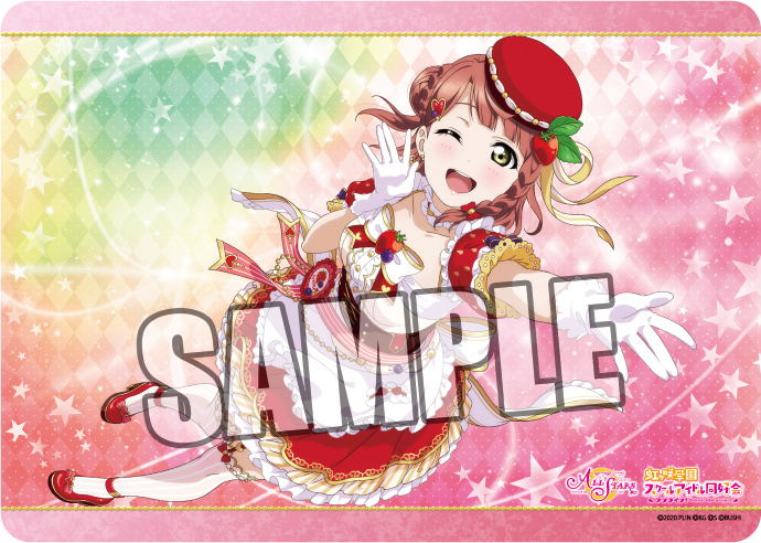 Love Live! Nijigasaki Academy School Idol Club Uehara Ayumu Character  Rubber Mat