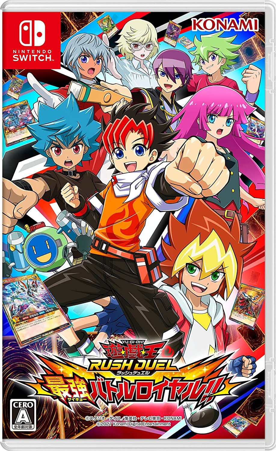 Yu-Gi-Oh! Rush Duel: Dawn of the Battle Royale!! for Nintendo Switch