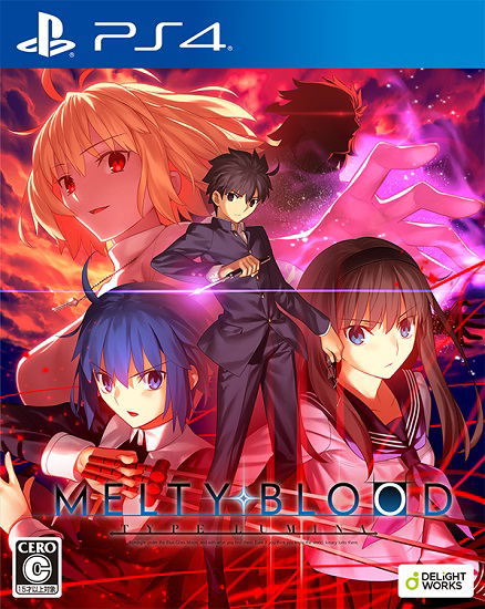 PS4用 MELTY BLOOD TYPE LUMINA 初回限定版 | angeloawards.com