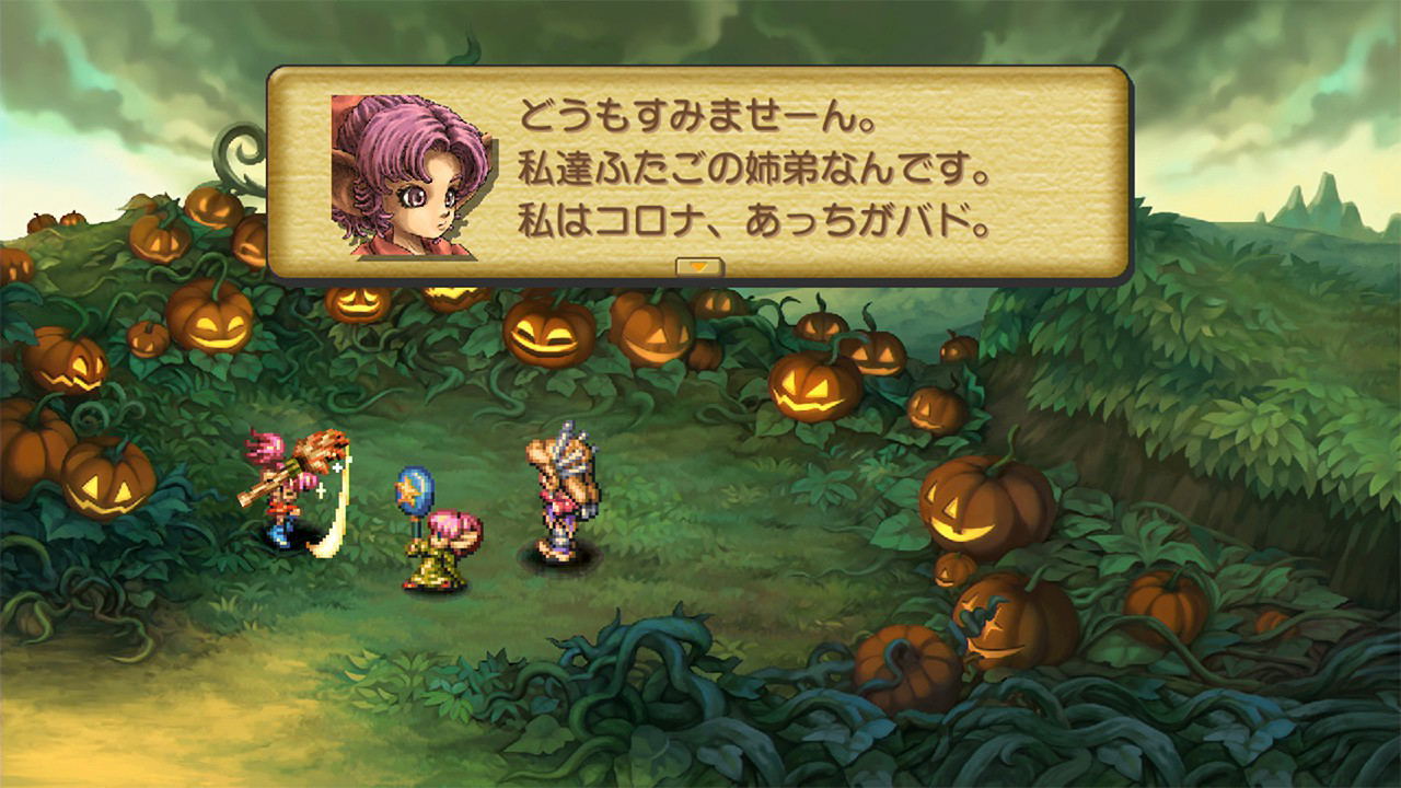 Legend Of Mana Remastered English For Nintendo Switch Legend Of Mana Remastered English For Nintendo Switch