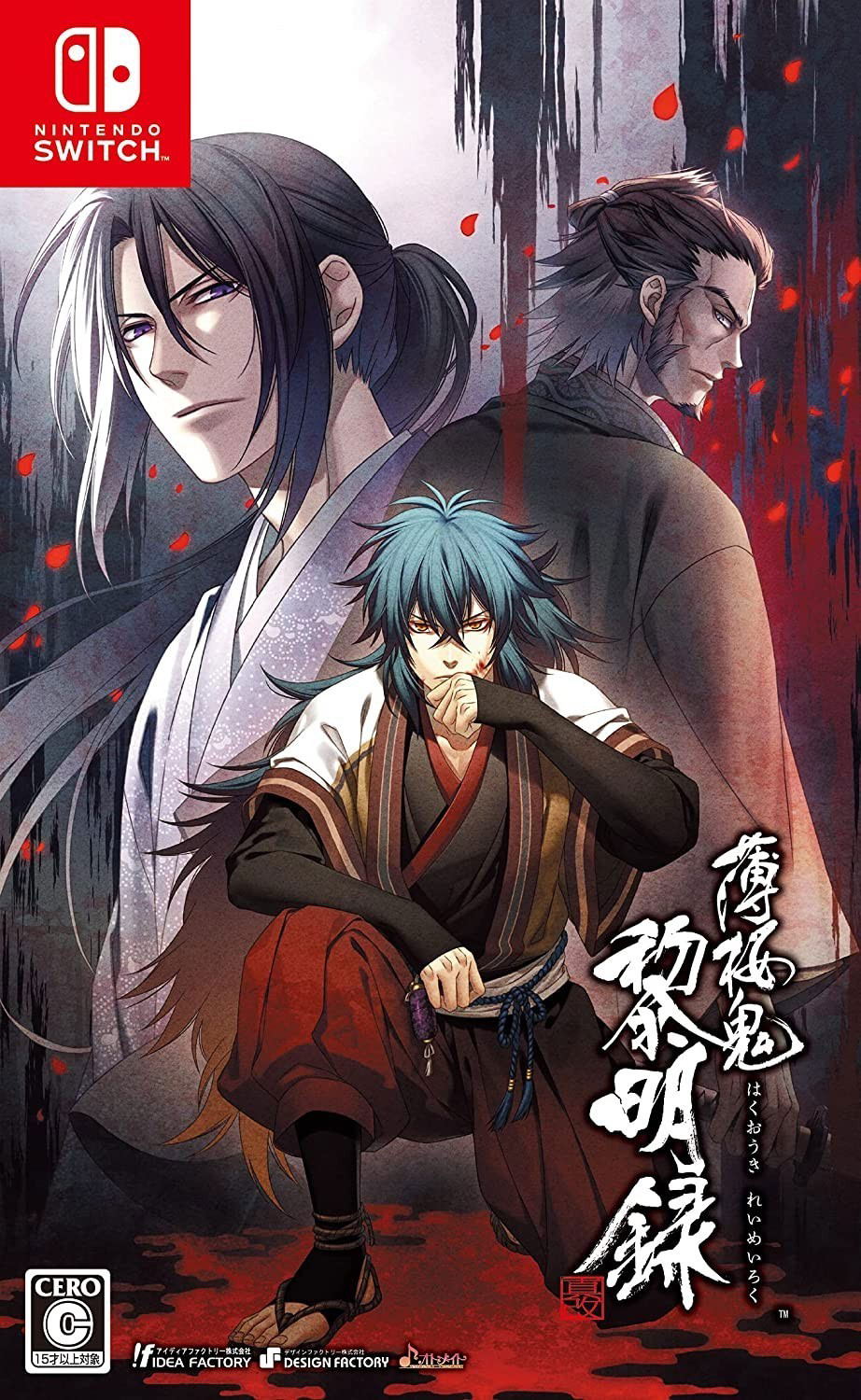 Hakuouki: Reimeiroku for Nintendo Switch