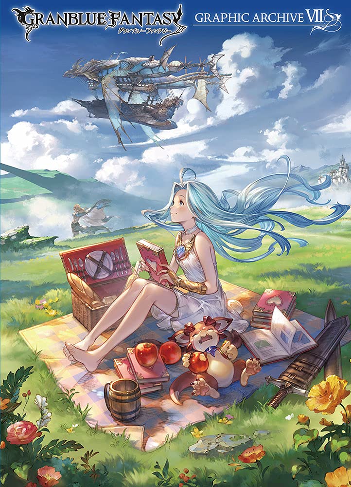 Granblue Fantasy Graphic Archive Vii Granblue Fantasy Graphic Archive Vii