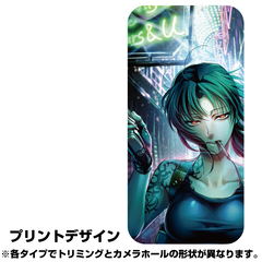 Buy Black Lagoon Revy Tempered Glass Iphone Case Xr 11 Shared Buy Black Lagoon Revy Tempered Glass Iphone Case Xr 11 Shared
